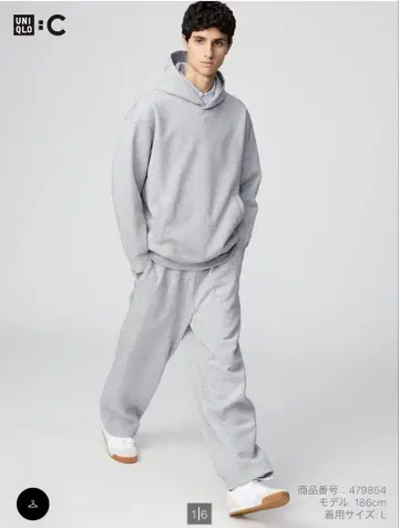 UNIQLO C 맨투맨 와이드 팬츠 세트