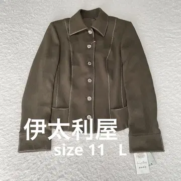 이타리야 이탈리아 새상품 자켓 큐빅 11 L