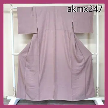 akmx247 가성비 이로무지 순수 실크