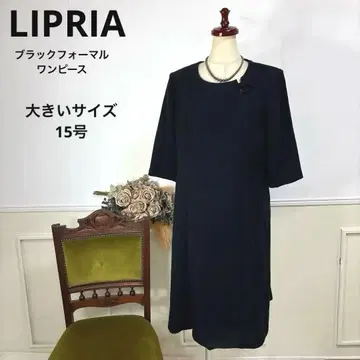 새상품급 빅 사이즈 LIPRIA 블랙 포멀 원피스 15호