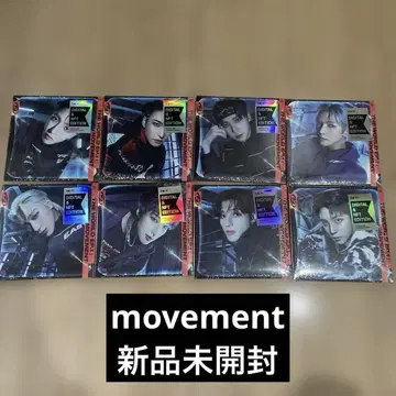 ateez movement 디지팩 미개봉 새상품