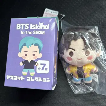 BTS Island 마스코트 참 인더섬 꾹 JUNGKOOK