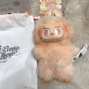 러브브 에너지 happiness 해피니스