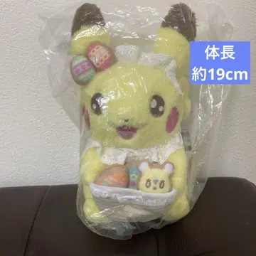봉제 인형 포켓몬 Yum Yum Easter 피카츄