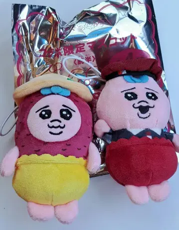 스시로 빤쮸토끼 마스코트 2종