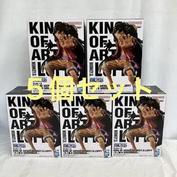 HFK130 미개봉 원피스 KING OF ARTIST 루피 5개
