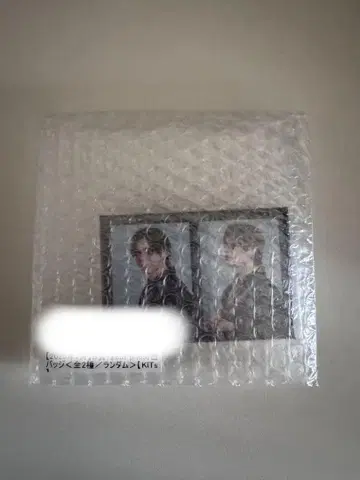 초특급 카이 키라리 스크래치 B상