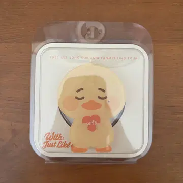 이종석 스마트폰 그립