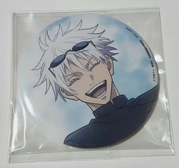 주술회전 세가 럭키 쿠지 군청 낙일 G상 캔뱃지 고죠 사토루