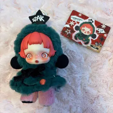 SKULLPANDA Winter Symphony 시리즈 봉제 인형