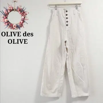 올리브 데 올리브 하이웨스트 와이드 팬츠 이지 프론트 버튼 F
