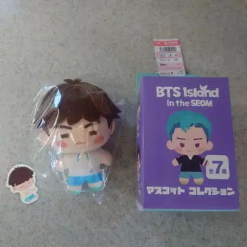 BTS Island In the SEOM 마스코트 윤기
