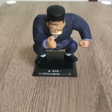 인조인간 8호 피규어