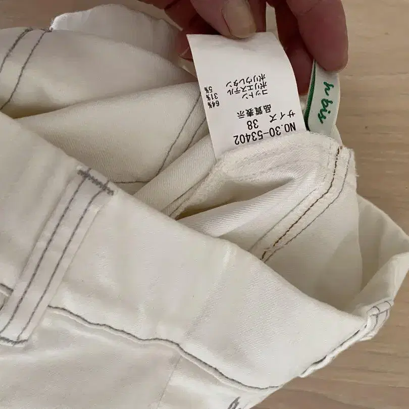 3번째 상품 이미지