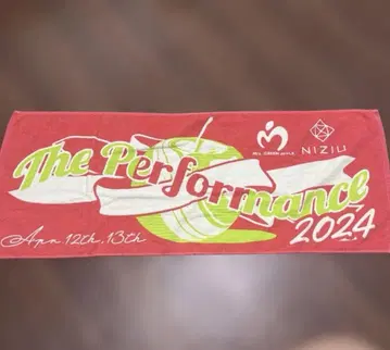 NiziU The Performance 2024 타월