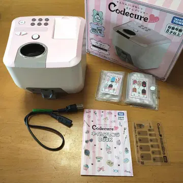 타카라토미 Codecure 네일 어레인지