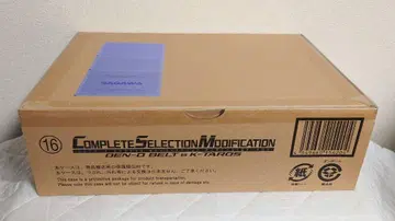 미개봉 새상품 CSM 덴오 벨트 & 케타로스 가면라이더 덴오