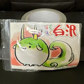 동방 스쿠스쿠 하쿠타쿠 레진 키트