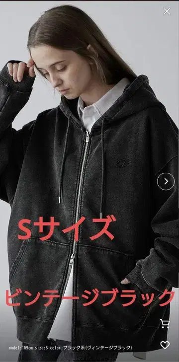 [ CLEL ] 헤비웨이트 로고 자수 풀 집업 후드티