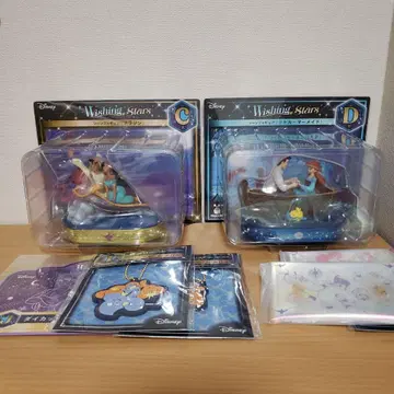 디즈니 해피 복권 알라딘 인어공주 피규어 외 8세트