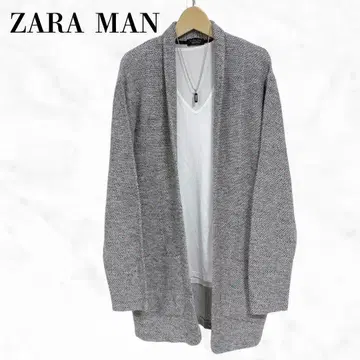 ZARA MAN 노버튼 가디건 그레이 계열 롱 기장 가디건