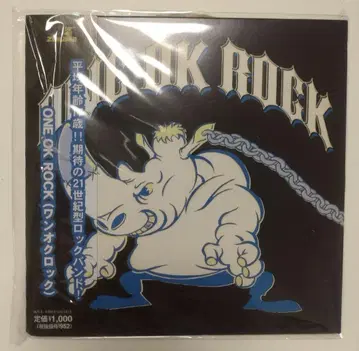 ONE OK ROCK 앨범