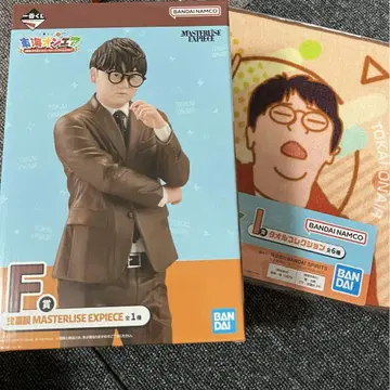 도카이 온에어 제일복권 F상 무시메가네 피규어, 핸드 타월