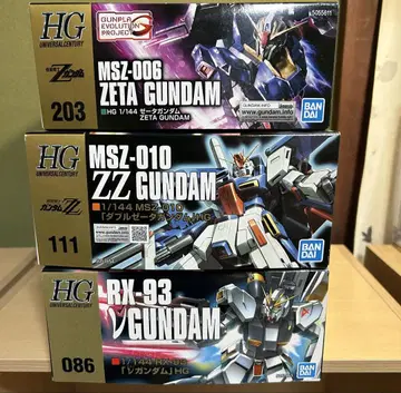 HG 1/144 건담 프라모델 3종 세트