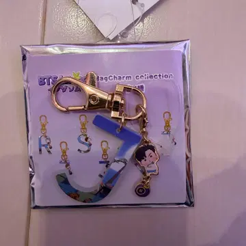 BTS Island 인더섬 시마무라 참 키링 J-HOPE