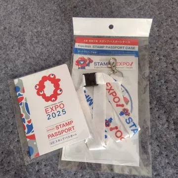 EXPO 2025 스탬프 여권과 케이스 세트