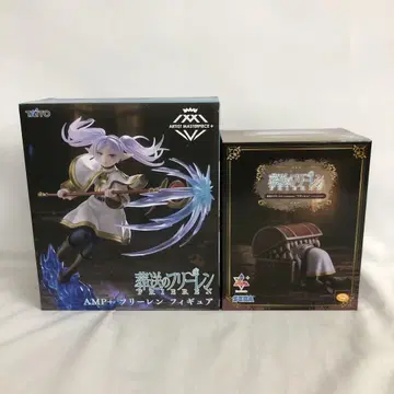 VFK202 미개봉 Luminasta AMP+ 프리렌 2세트