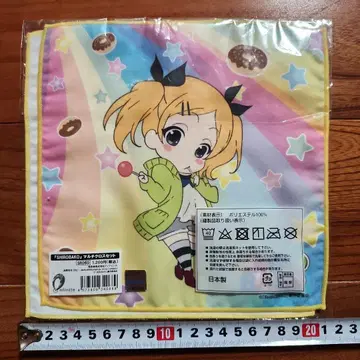 SHIROBAKO 멀티 크로스 세트 미야모리 아오이 야노 에리카