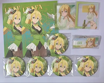 리파 SAO
