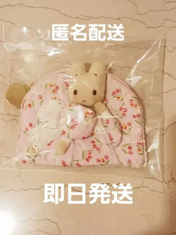 산리오 마론 크림 패션쇼 티슈 파우치