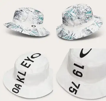 Oakley 버킷햇 리버서블