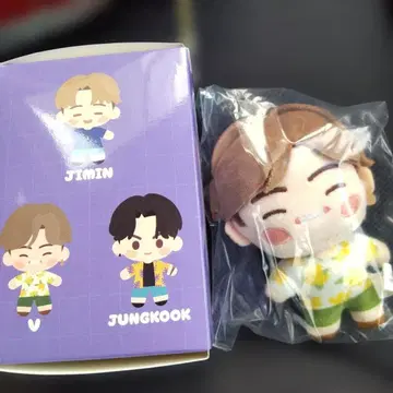 BTS 봉제 인형 마스코트 인더섬 익명 배송 당일 배송