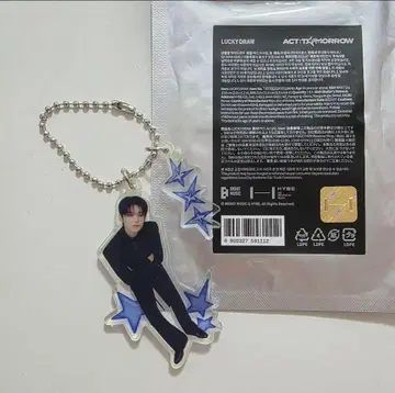 TXT ACT : TOMORROW 아크릴 키링 영준