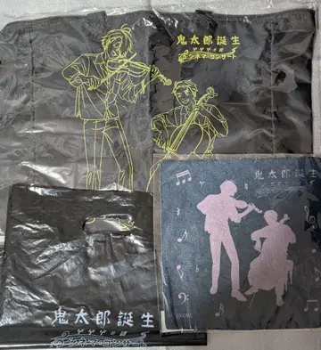 게게게의 수수께끼 게나조 시네콘 핸드 타월 토트백 쇼핑백 미즈키 게게로