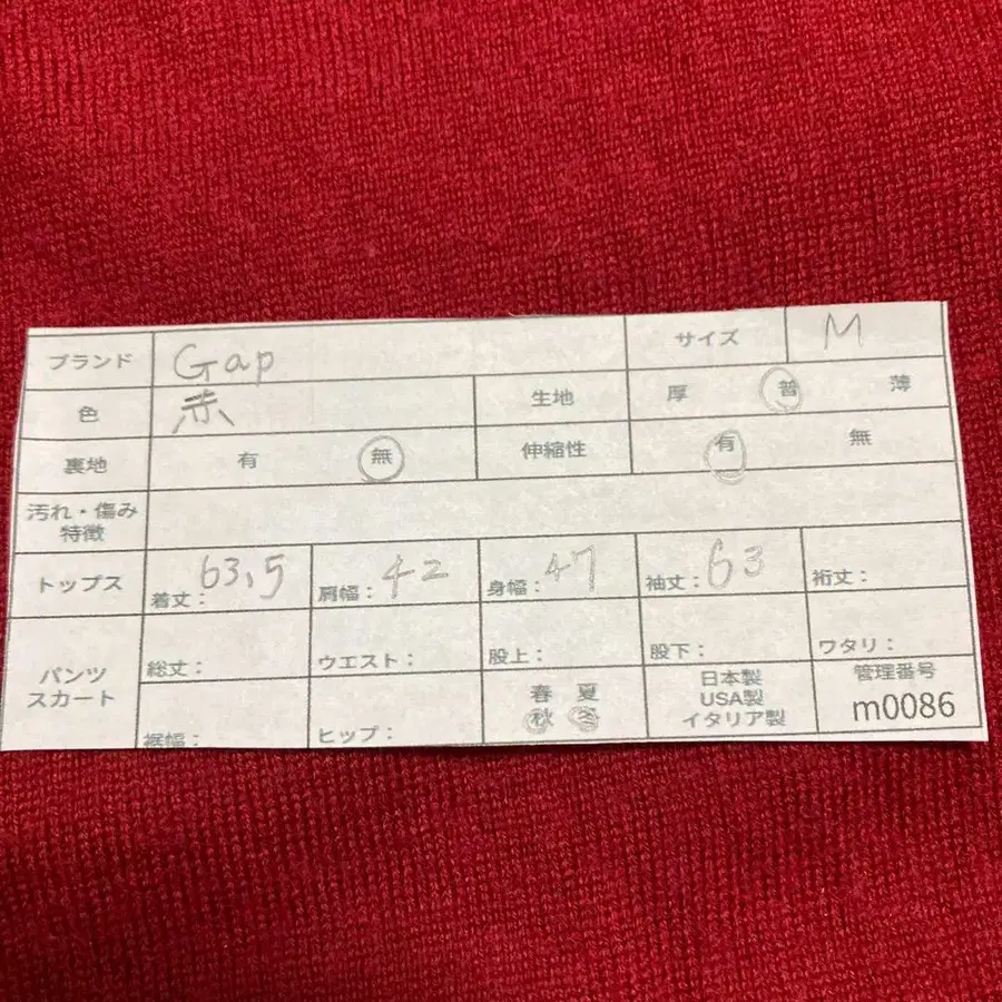 2번째 상품 이미지