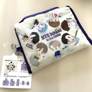 BTS Island 인더썸 쇼핑백 시마무라