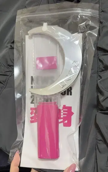 NEWS 변신 응원봉 스틱