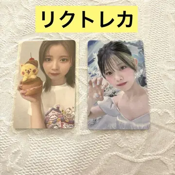 NiziU 리쿠 트레이딩 카드 2장 세트!