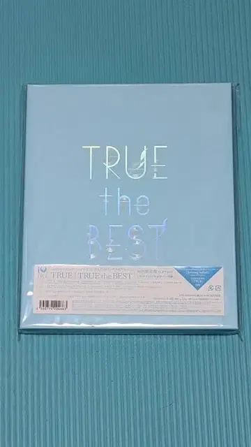 TRUE the BEST [ 초회 한정판 ]