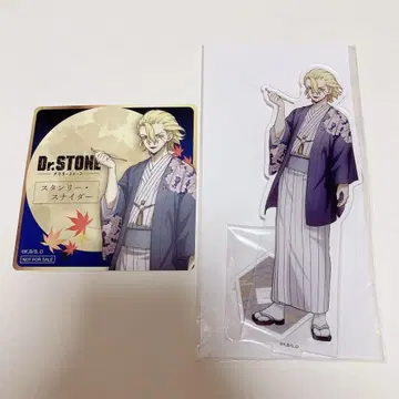 스탠리 Dr.STONE 닥스 아크릴 스탠드 코스터 마네키네코 오츠키미