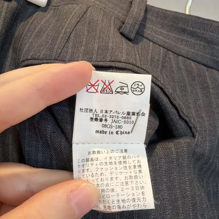 7번째 상품 이미지