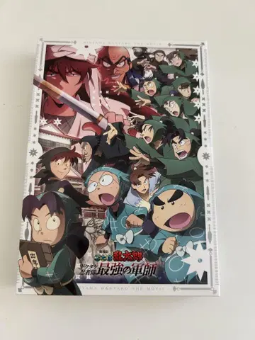 닌타마 란타로 닥타케 닌자대 최강의 군사 BluRay