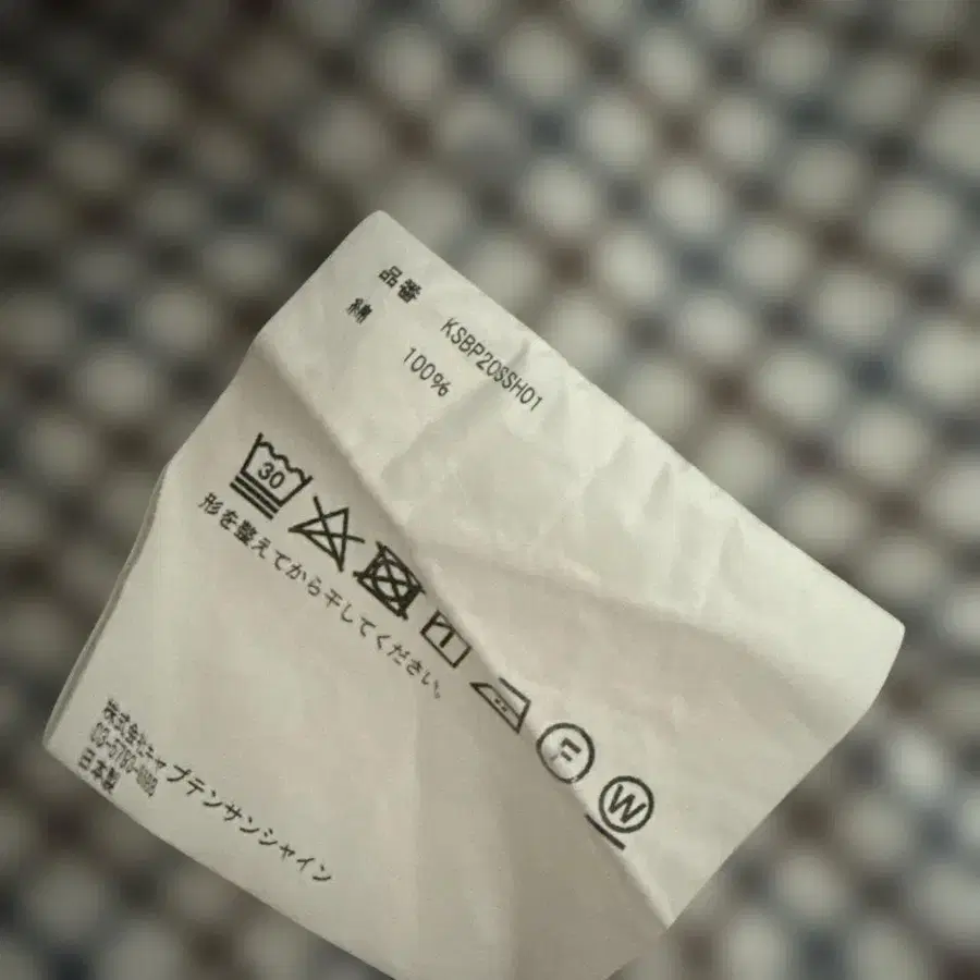 6번째 상품 이미지