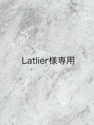 Latlier 님 누비 파우치