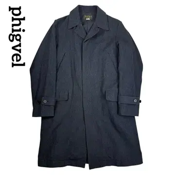 피그벨 phigvel 울 린넨 헤링본 사이클리스트 코트