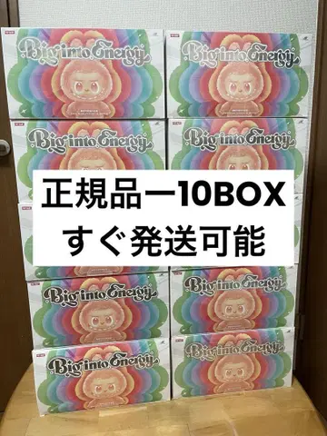 THE MONSTERS Big into Energy 10BOX